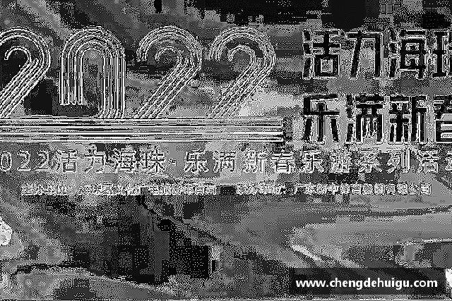 了解雷火竞技